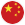 flag_cn