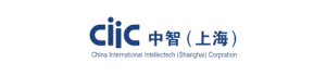 (English) ciic_logo